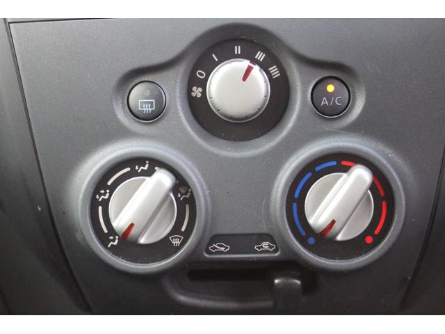 X 後期型衝突軽減ブレーキTVナビBluetoothバックカメラETC保証付(40枚目)