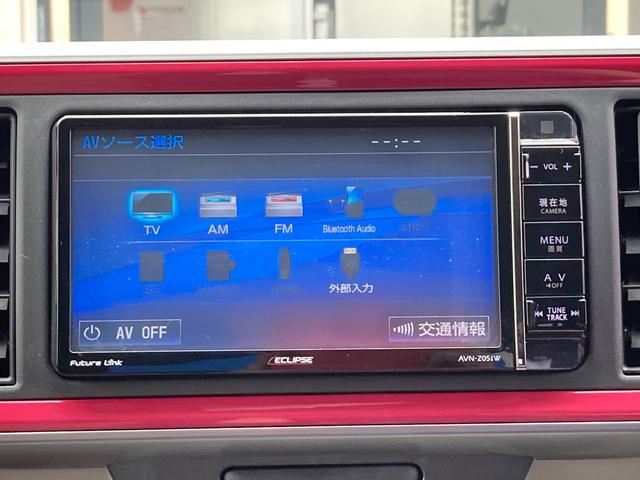 モーダ TVナビBluetothバックカメラETCスマートキー保証付(60枚目)