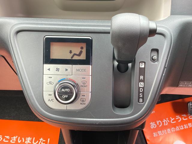 モーダ TVナビBluetothバックカメラETCスマートキー保証付(61枚目)