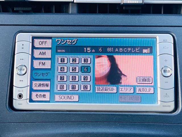 S ETC バックカメラ TV ナビ 保証付(63枚目)