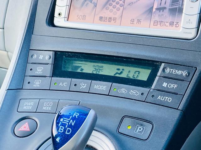 S ETC バックカメラ TV ナビ 保証付(65枚目)
