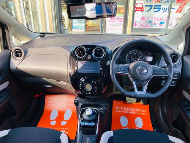 e-パワー X 衝突軽減ブレーキ 全周囲カメラ 踏み間違い防止 TV ナビ ETC 保証付(44枚目)