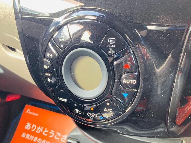 e-パワー X 衝突軽減ブレーキ 全周囲カメラ 踏み間違い防止 TV ナビ ETC 保証付(61枚目)