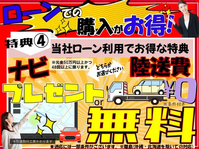 X DIG-S 衝突軽減ブレーキ 全周囲カメラ 踏み間違い防止機能 スーパーチャージャー TV ナビ ETC 保証付(4枚目)