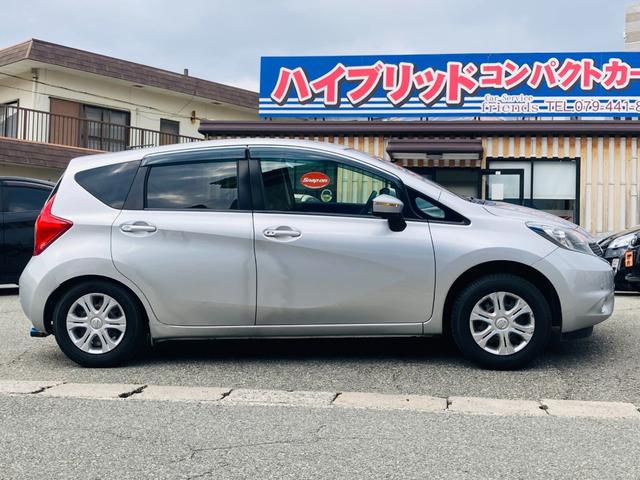 X DIG-S 衝突軽減ブレーキ 全周囲カメラ 踏み間違い防止機能 スーパーチャージャー TV ナビ ETC 保証付(14枚目)
