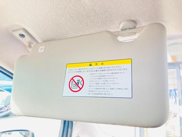 X DIG-S 衝突軽減ブレーキ 全周囲カメラ 踏み間違い防止機能 スーパーチャージャー TV ナビ ETC 保証付(53枚目)