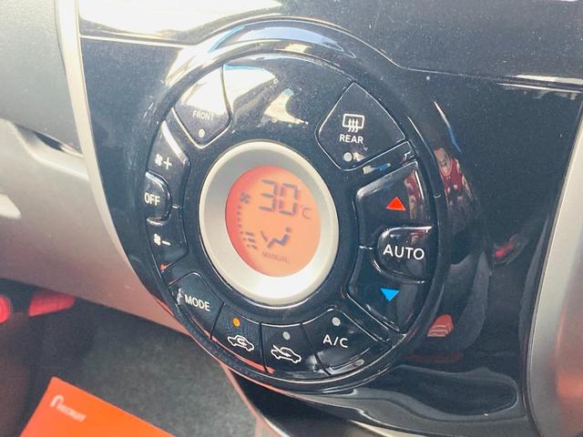 X DIG-S 衝突軽減ブレーキ 全周囲カメラ 踏み間違い防止機能 スーパーチャージャー TV ナビ ETC 保証付(63枚目)