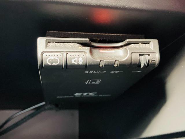 X DIG-S 衝突軽減ブレーキ 全周囲カメラ 踏み間違い防止機能 スーパーチャージャー TV ナビ ETC 保証付(70枚目)