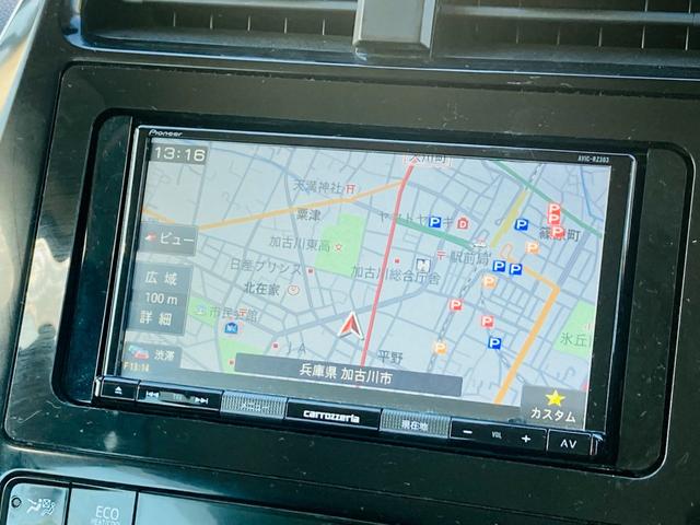 プリウス Ｓ　後期型　衝突軽減ブレーキ　ＴＶ　ナビ　ＥＴＣ　バックカメラ　クルーズコントロール　ＡＣ１００Ｖ電源　保証付（58枚目）