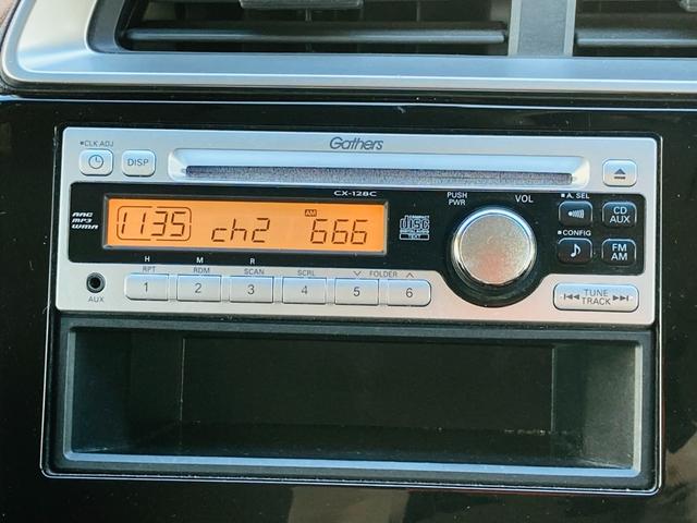 フィットハイブリッド Ｆパッケージ　ＣＤオーディオ　ＥＴＣ　スマートキー　ワンオーナー　保証付（59枚目）