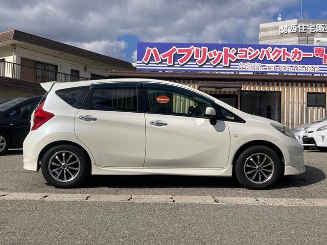 日産 ノート