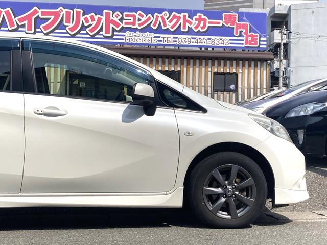 日産 ノート