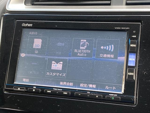 Ｆパッケージ　ＴＶ　ナビ　Ｂｌｕｅｔｏｏｔｈ　バックカメラ　ＬＥＤヘッドライト　スマートキー　保証付(59枚目)