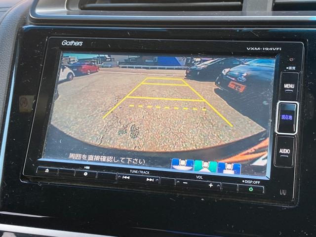 Ｓ　ホンダセンシング　後期型　衝突軽減ブレーキ　ＴＶ　ナビ　Ｂｌｕｅｔｏｏｔｈ　ＥＴＣ　バックカメラ　クルーズコントロール　ＬＥＤヘッドライト　純正アルミホイール　保証付(61枚目)