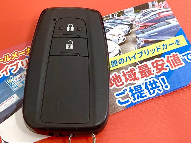 プリウス Ｓ　後期型　衝突軽減ブレーキ　ナビ　Ｂｌｕｅｔｏｏｔｈ　バックカメラ　ＥＴＣ　クルーズコントロール　レーンアシスト　スマートキー　オートハイビーム　ＬＥＤヘッドライト　保証付（79枚目）