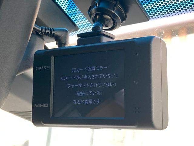 シャトル ハイブリッドＺ　衝突軽減ブレーキ　ＴＶ　ナビ　Ｂｌｕｅｔｏｏｔｈ　バックカメラ　ＥＴＣ　純正アルミホイール　ＬＥＤライト　ハーフレザーシート　シートヒーター　保証付（53枚目）