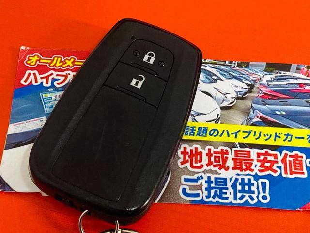 プリウス Ｓ　後期型　衝突軽減ブレーキ　ナビ　Ｂｌｕｅｔｏｏｔｈ　バックカメラ　ＥＴＣ　クルーズコントロール　レーンアシスト　スマートキー　オートハイビーム　ＬＥＤヘッドライト　保証付（79枚目）