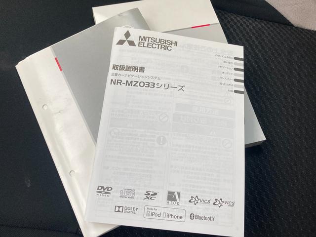 ノート Ｘ　ＤＩＧ－Ｓ　後期型　衝突軽減ブレーキ　スーパーチャージャー　ナビ　Ｂｌｕｅｔｏｏｔｈ　バックカメラ　ドライブレコーダー　ＥＴＣ　オートエアコン　レーンアシスト　保証付（78枚目）