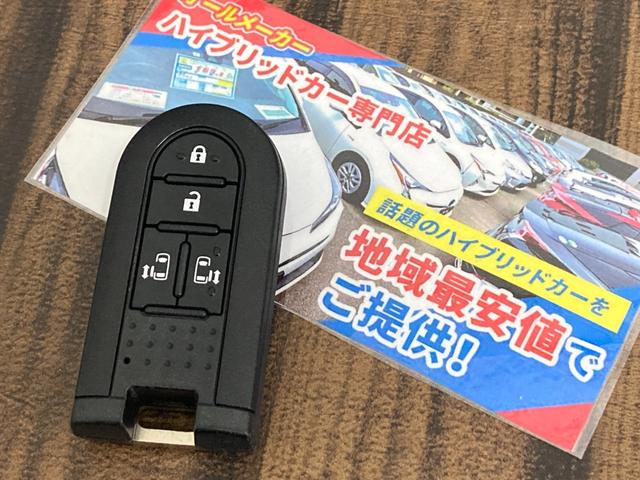 Ｇ　Ｓ　衝突軽減ブレーキ　両側電動スライドドア　９型ＴＶナビ　Ｂｌｕｅｔｏｏｔｈ　バックカメラ　ＥＴＣ　スマートキー　ドライブレコーダー　クルーズコントロール　保証付(76枚目)