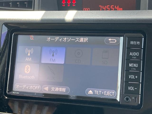 ルーミー Ｘ　Ｓ　衝突軽減ブレーキ　電動スライドドア　ナビ　Ｂｌｕｅｔｏｏｔｈ　バックカメラ　ＥＴＣ　フォグライト　スマートキー　クリアランスソナー　保証付（62枚目）