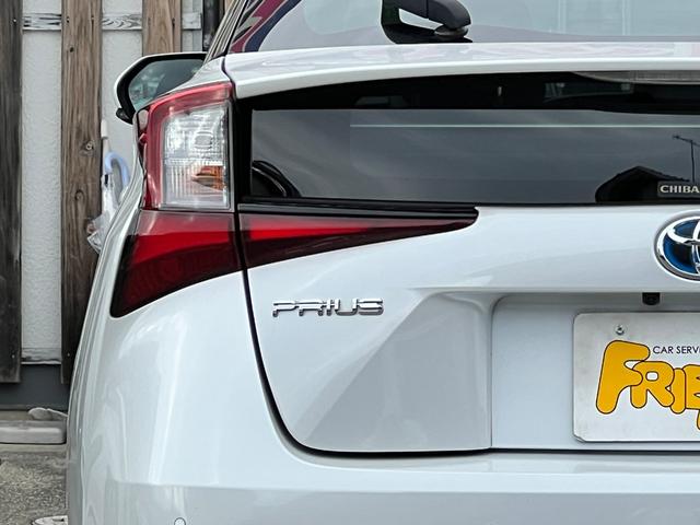 プリウス Ａプレミアム　後期型　衝突軽減ブレーキ　全方位カメラ　９型ナビＴＶ　Ｂｌｕｅｔｏｏｔｈ　ＥＴＣ２．０　黒革シート　シートヒーター　エアシート　パワーシート　ＨＵＤ　レーンアシスト　オートハイビーム　保証付（32枚目）
