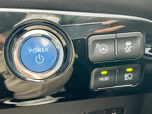 プリウス Ａプレミアム　後期型　衝突軽減ブレーキ　全方位カメラ　９型ナビＴＶ　Ｂｌｕｅｔｏｏｔｈ　ＥＴＣ２．０　黒革シート　シートヒーター　エアシート　パワーシート　ＨＵＤ　レーンアシスト　オートハイビーム　保証付（46枚目）