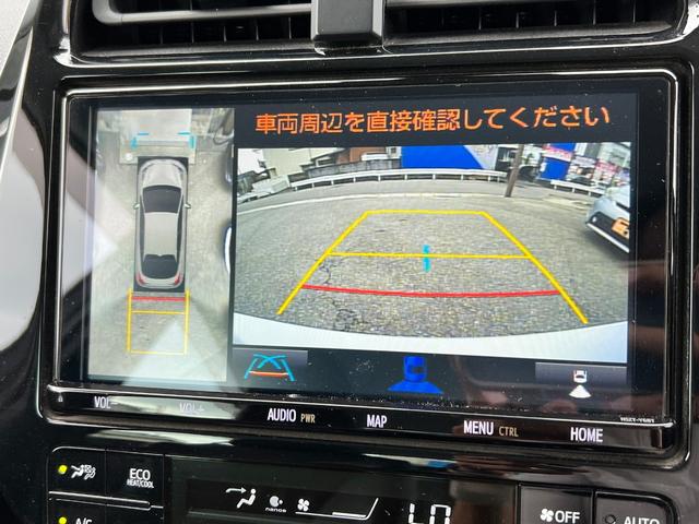 プリウス Ａプレミアム　後期型　衝突軽減ブレーキ　全方位カメラ　９型ナビＴＶ　Ｂｌｕｅｔｏｏｔｈ　ＥＴＣ２．０　黒革シート　シートヒーター　エアシート　パワーシート　ＨＵＤ　レーンアシスト　オートハイビーム　保証付（54枚目）