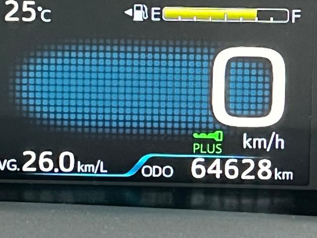 プリウス Ａプレミアム　後期型　衝突軽減ブレーキ　全方位カメラ　９型ナビＴＶ　Ｂｌｕｅｔｏｏｔｈ　ＥＴＣ２．０　黒革シート　シートヒーター　エアシート　パワーシート　ＨＵＤ　レーンアシスト　オートハイビーム　保証付（56枚目）
