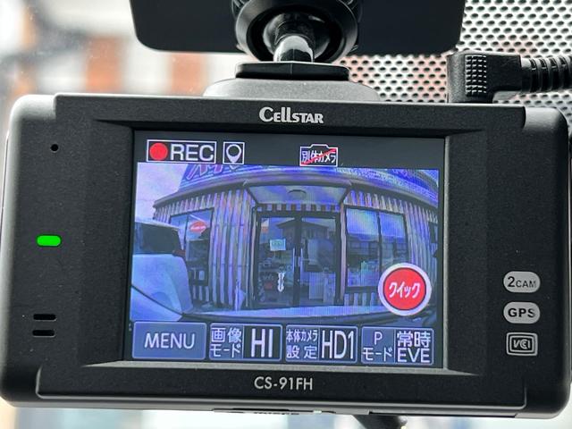 プリウス Ａプレミアム　後期型　衝突軽減ブレーキ　全方位カメラ　９型ナビＴＶ　Ｂｌｕｅｔｏｏｔｈ　ＥＴＣ２．０　黒革シート　シートヒーター　エアシート　パワーシート　ＨＵＤ　レーンアシスト　オートハイビーム　保証付（57枚目）