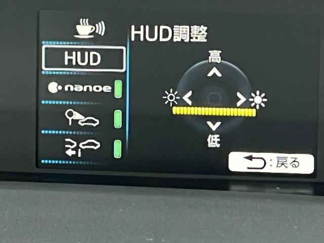 プリウス Ａプレミアム　後期型　衝突軽減ブレーキ　全方位カメラ　９型ナビＴＶ　Ｂｌｕｅｔｏｏｔｈ　ＥＴＣ２．０　黒革シート　シートヒーター　エアシート　パワーシート　ＨＵＤ　レーンアシスト　オートハイビーム　保証付（77枚目）