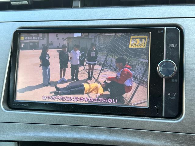 プリウス Ｓ　後期型　ＴＶ　ナビ　Ｂｌｕｅｔｏｏｔｈ　バックカメラ　ＥＴＣ　ドライブレコーダー　電動格納ミラー　スマートキー　保証付（56枚目）