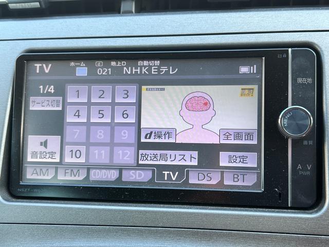 プリウス Ｓ　後期型　ＴＶ　ナビ　Ｂｌｕｅｔｏｏｔｈ　バックカメラ　ＥＴＣ　ドライブレコーダー　電動格納ミラー　スマートキー　保証付（57枚目）