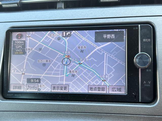 プリウス Ｓ　後期型　ＴＶ　ナビ　Ｂｌｕｅｔｏｏｔｈ　バックカメラ　ＥＴＣ　ドライブレコーダー　電動格納ミラー　スマートキー　保証付（58枚目）