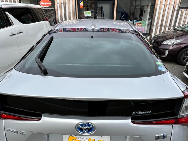 プリウス Ｓ　後期型　衝突軽減ブレーキ　ナビ　バックカメラ　ＥＴＣ　ドライブレコーダー　スマートキー　レーンアシスト　オートハイビーム　クルーズコントロール　保証付（34枚目）