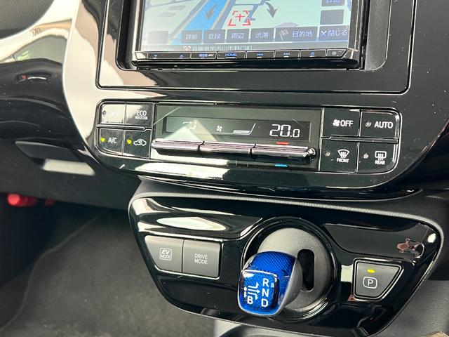 プリウス Ｓ　後期型　衝突軽減ブレーキ　ナビ　バックカメラ　ＥＴＣ　ドライブレコーダー　スマートキー　レーンアシスト　オートハイビーム　クルーズコントロール　保証付（52枚目）