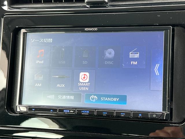 プリウス Ｓ　後期型　衝突軽減ブレーキ　ナビ　バックカメラ　ＥＴＣ　ドライブレコーダー　スマートキー　レーンアシスト　オートハイビーム　クルーズコントロール　保証付（54枚目）