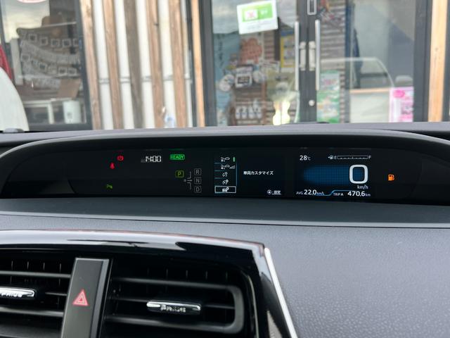 プリウス Ｓ　後期型　衝突軽減ブレーキ　ナビ　バックカメラ　ＥＴＣ　ドライブレコーダー　スマートキー　レーンアシスト　オートハイビーム　クルーズコントロール　保証付（56枚目）