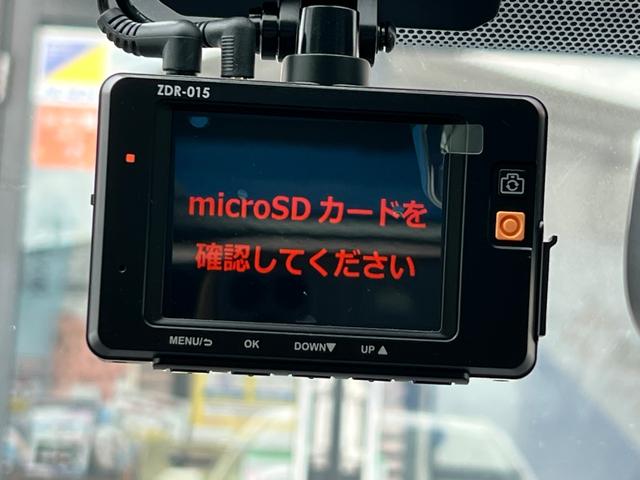 プリウス Ｓ　後期型　衝突軽減ブレーキ　ナビ　バックカメラ　ＥＴＣ　ドライブレコーダー　スマートキー　レーンアシスト　オートハイビーム　クルーズコントロール　保証付（60枚目）