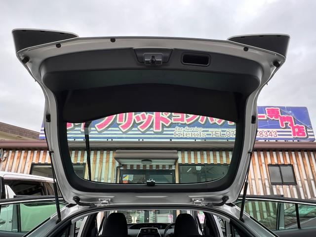 プリウス Ｓ　後期型　衝突軽減ブレーキ　ナビ　バックカメラ　ＥＴＣ　ドライブレコーダー　スマートキー　レーンアシスト　オートハイビーム　クルーズコントロール　保証付（76枚目）
