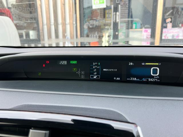 プリウス S 後期型 衝突軽減ブレーキ TV ナビ バックカメラ Bluetooth ETC スマートキー レーンアシスト オートハイビーム クルーズコントロール 保証付(39枚目)