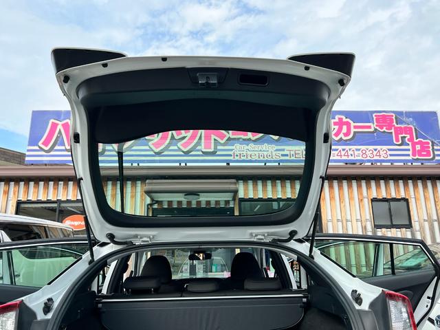 プリウス S 後期型 衝突軽減ブレーキ TV ナビ バックカメラ Bluetooth ETC スマートキー レーンアシスト オートハイビーム クルーズコントロール 保証付(71枚目)