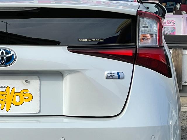 プリウス A 後期型 衝突軽減ブレーキ 9型TVナビ バックカメラ Bluetooth ETC ドライブレコーダー スマートキー レーンアシスト オートハイビーム クルーズコントロール 保証付(32枚目)
