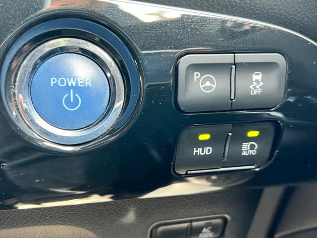プリウス A 後期型 衝突軽減ブレーキ 9型TVナビ バックカメラ Bluetooth ETC ドライブレコーダー スマートキー レーンアシスト オートハイビーム クルーズコントロール 保証付(45枚目)