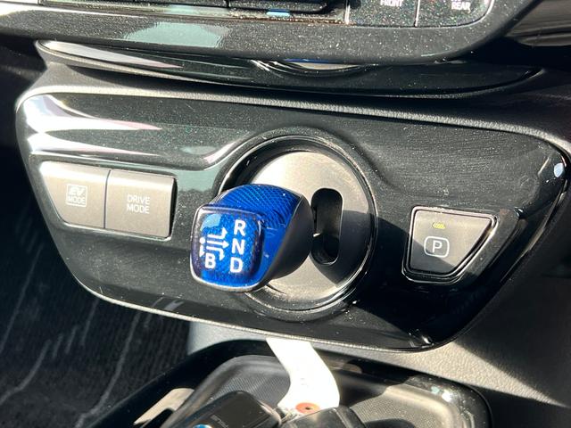 プリウス A 後期型 衝突軽減ブレーキ 9型TVナビ バックカメラ Bluetooth ETC ドライブレコーダー スマートキー レーンアシスト オートハイビーム クルーズコントロール 保証付(49枚目)