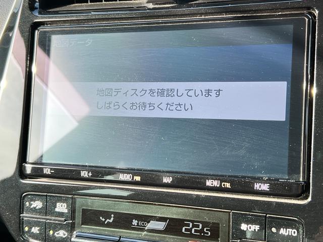 プリウス A 後期型 衝突軽減ブレーキ 9型TVナビ バックカメラ Bluetooth ETC ドライブレコーダー スマートキー レーンアシスト オートハイビーム クルーズコントロール 保証付(52枚目)