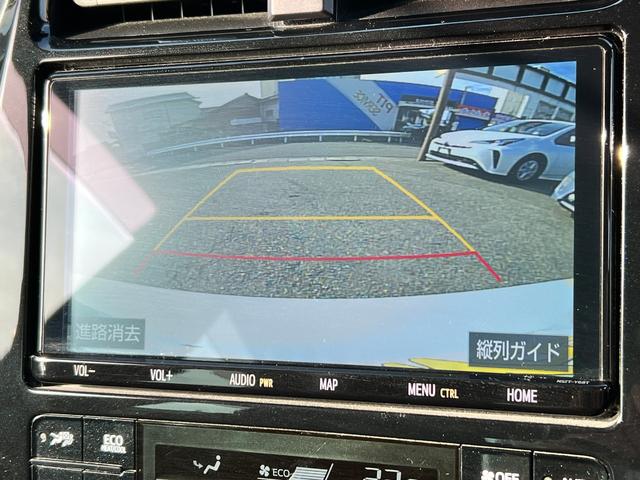 プリウス A 後期型 衝突軽減ブレーキ 9型TVナビ バックカメラ Bluetooth ETC ドライブレコーダー スマートキー レーンアシスト オートハイビーム クルーズコントロール 保証付(53枚目)