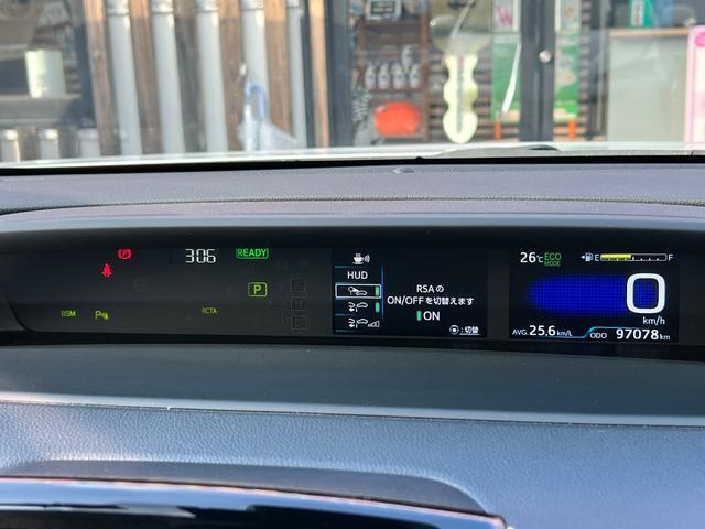 プリウス A 後期型 衝突軽減ブレーキ 9型TVナビ バックカメラ Bluetooth ETC ドライブレコーダー スマートキー レーンアシスト オートハイビーム クルーズコントロール 保証付(58枚目)