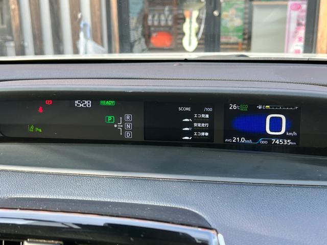 プリウス Sセーフティプラス 衝突軽減ブレーキ ナビ TV バックカメラ Bluetooth ETC ドライブレコーダー スマートキー レーンアシスト オートハイビーム 保証付(48枚目)