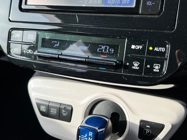 プリウス Sセーフティプラス 衝突軽減ブレーキ ナビ TV バックカメラ Bluetooth ETC ドライブレコーダー スマートキー レーンアシスト オートハイビーム 保証付(52枚目)