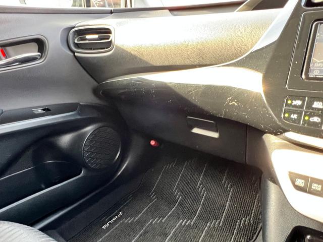 プリウス Sセーフティプラス 衝突軽減ブレーキ ナビ TV バックカメラ Bluetooth ETC ドライブレコーダー スマートキー レーンアシスト オートハイビーム 保証付(59枚目)